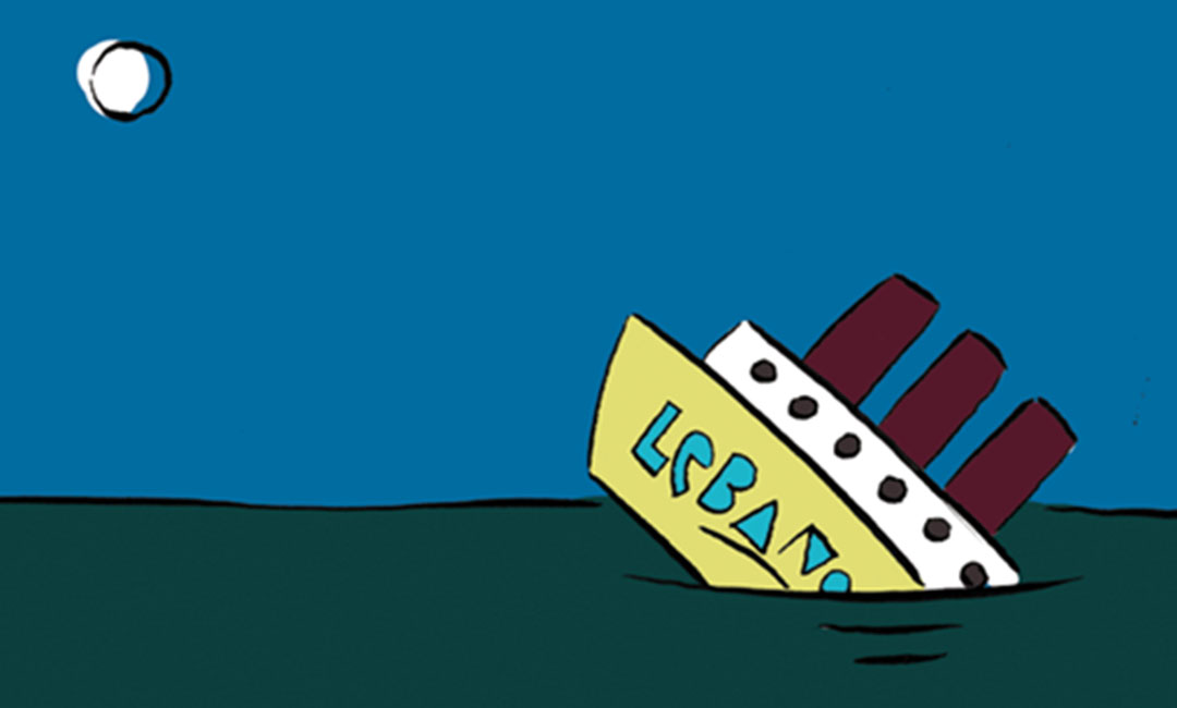 鸡西【SEO优化案例】百度首页负面新闻减少80%